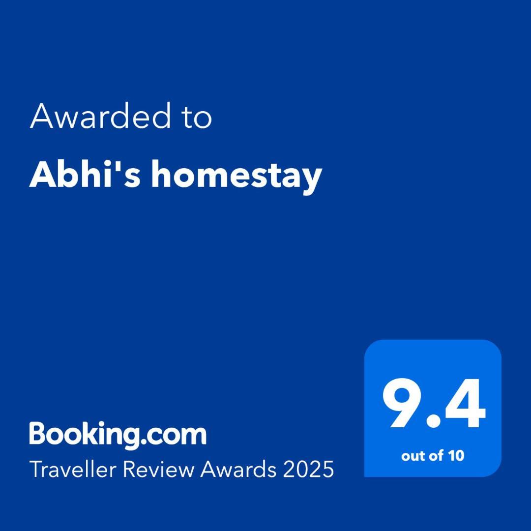 Abhi'S Homestay Порт-Блэр Экстерьер фото